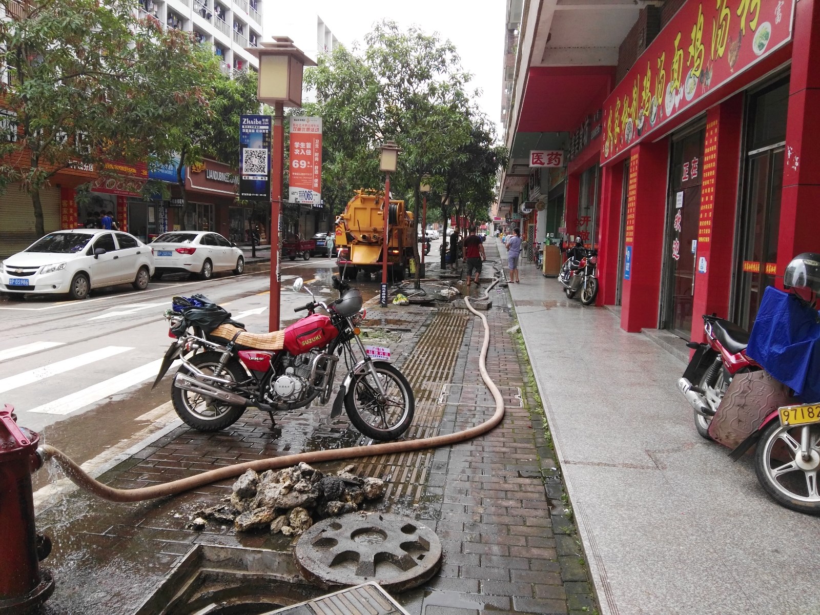 小區(qū)排污管道疏通